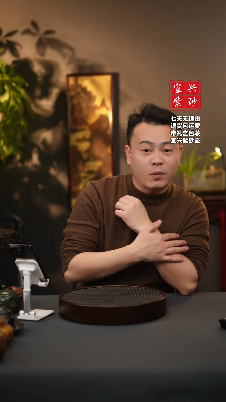 【闪购商品】紫砂茶壶zzzzzzzzzzzzz