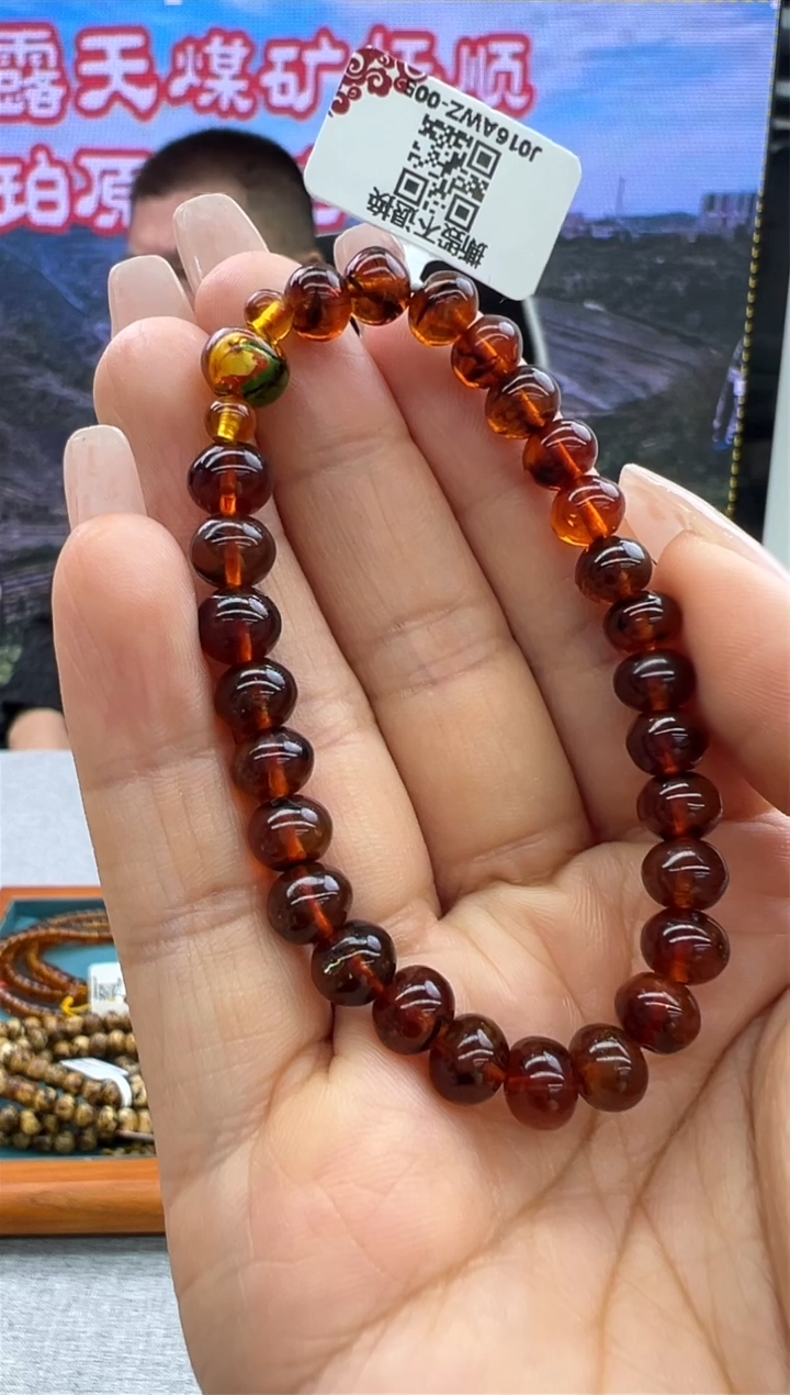 【闪购商品】琥珀手链未镶嵌6秒拍号