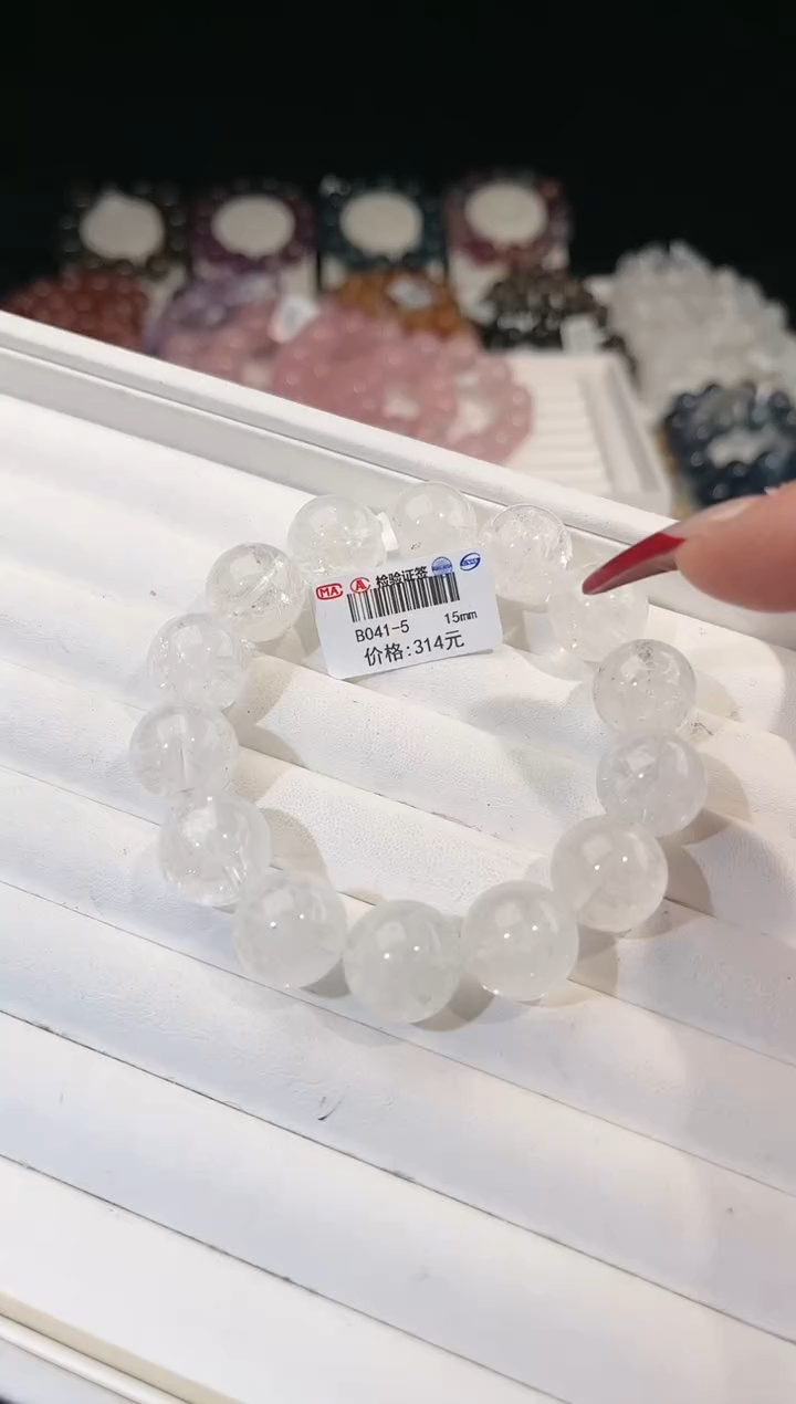 【闪购商品】水晶手链未镶嵌多样性发一白阿塞15mm