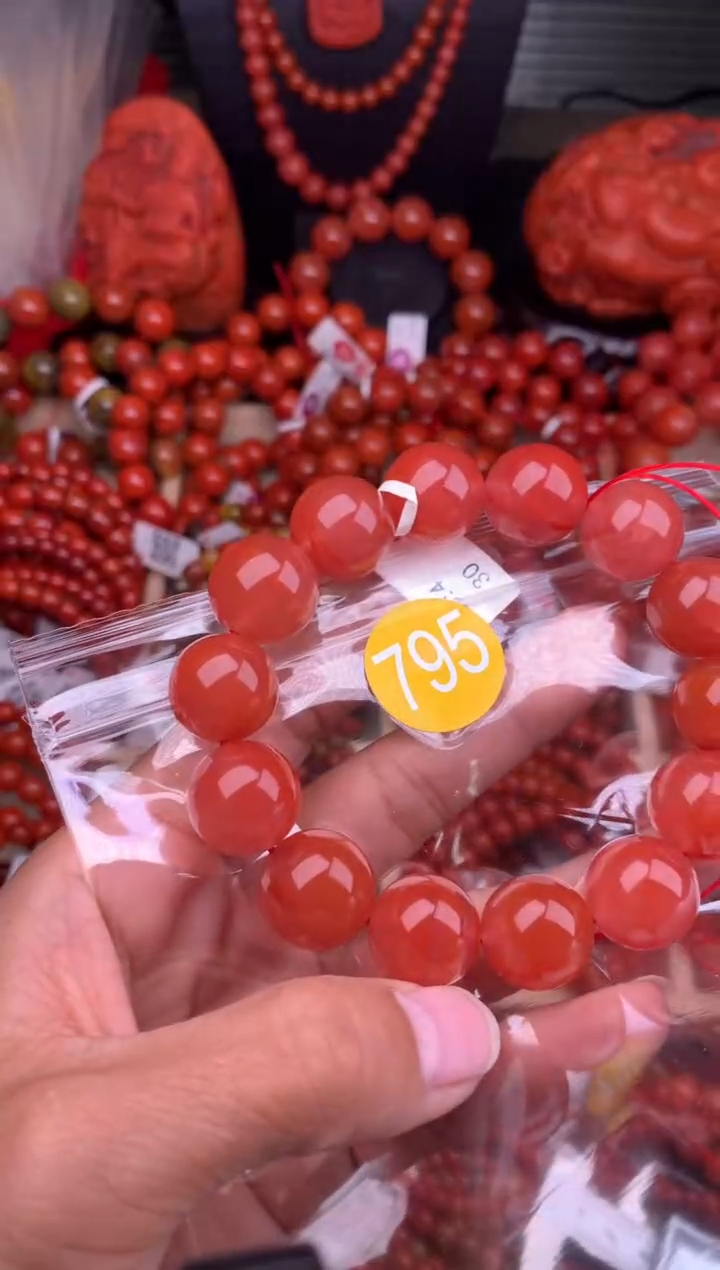 【闪购商品】南红玛瑙珠宝奇石未镶嵌795-15