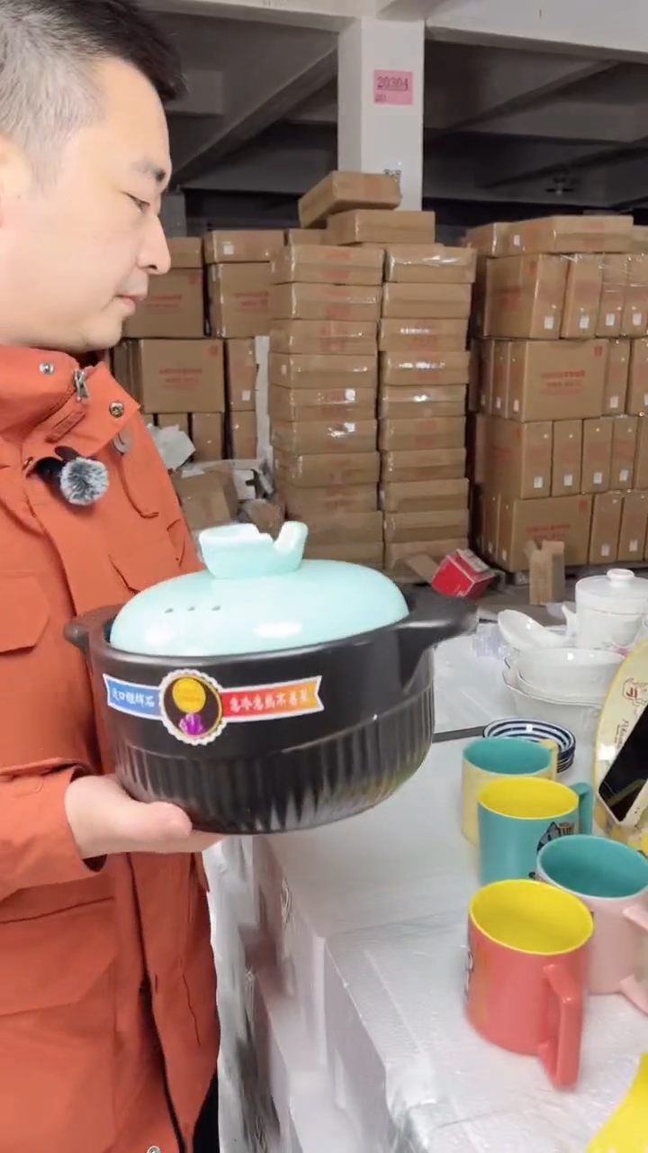 【闪购商品】W顺祥尚厨美陶煲2L（清新蓝）