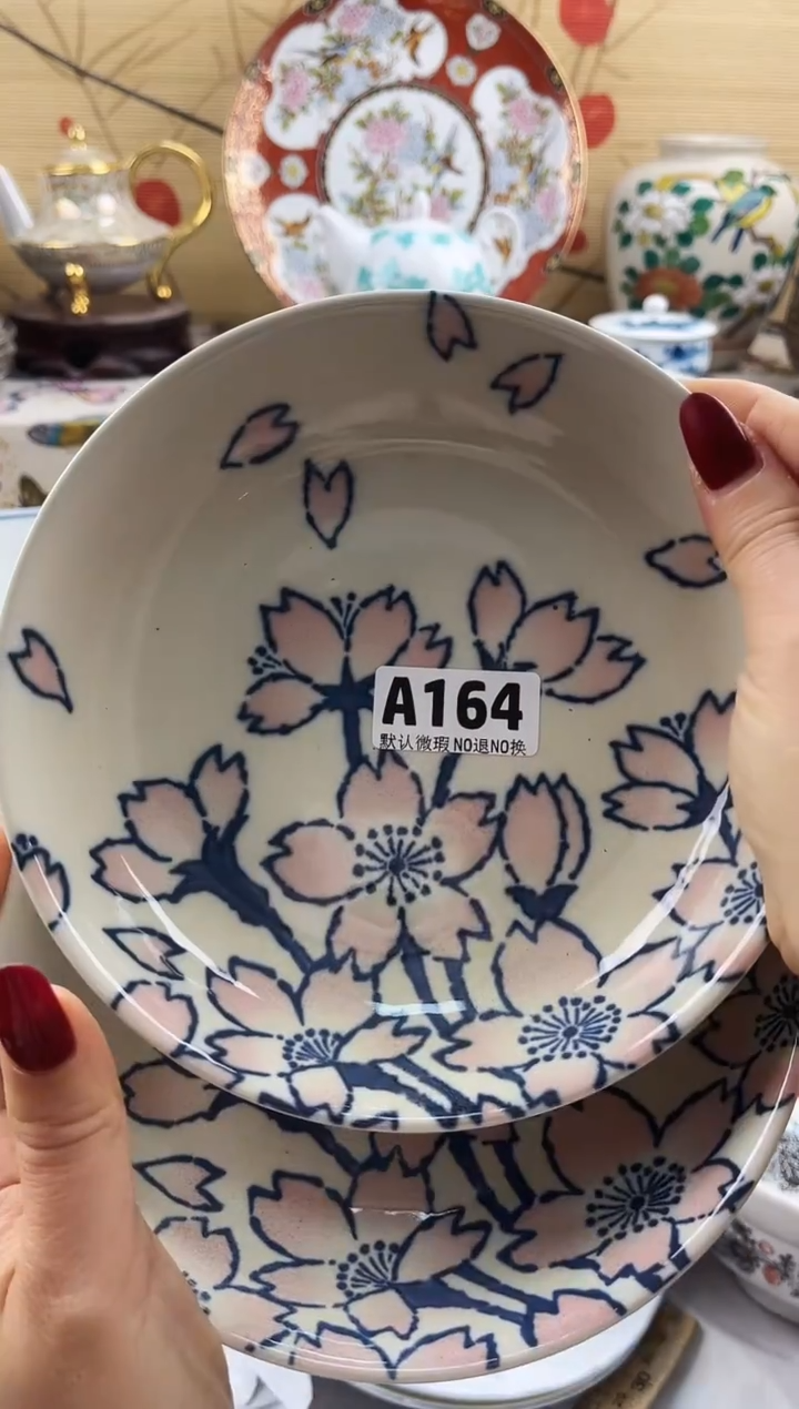 天***饼==============a164