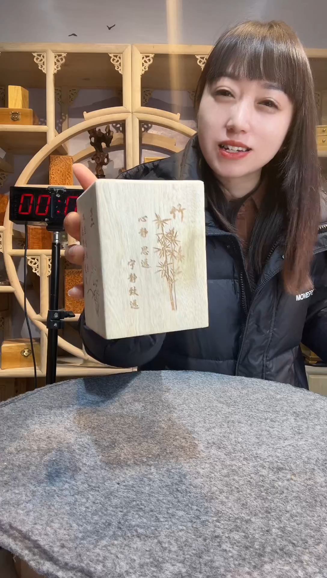 穷**人金丝楠小叶桢楠木作