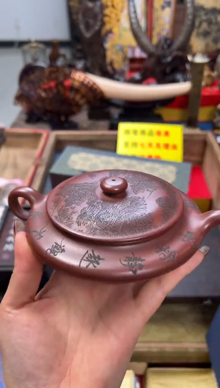 【闪购商品】紫砂茶壶——————————————