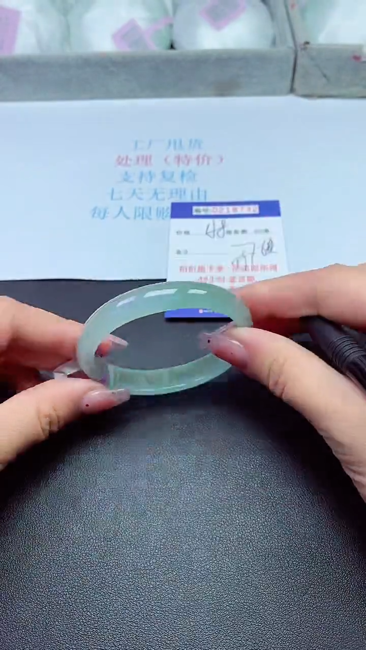 0以实物为准0000218732