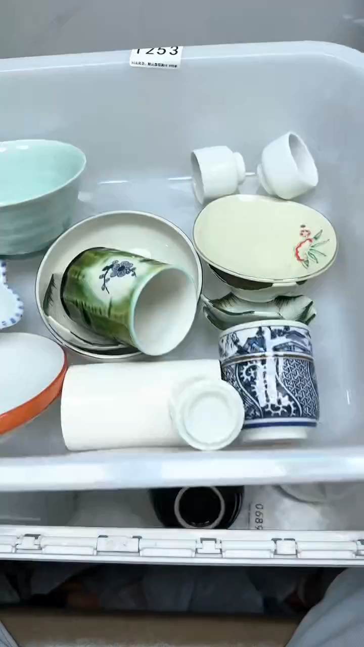 【闪购商品】237回流瓷器默认微瑕，18.8包邮