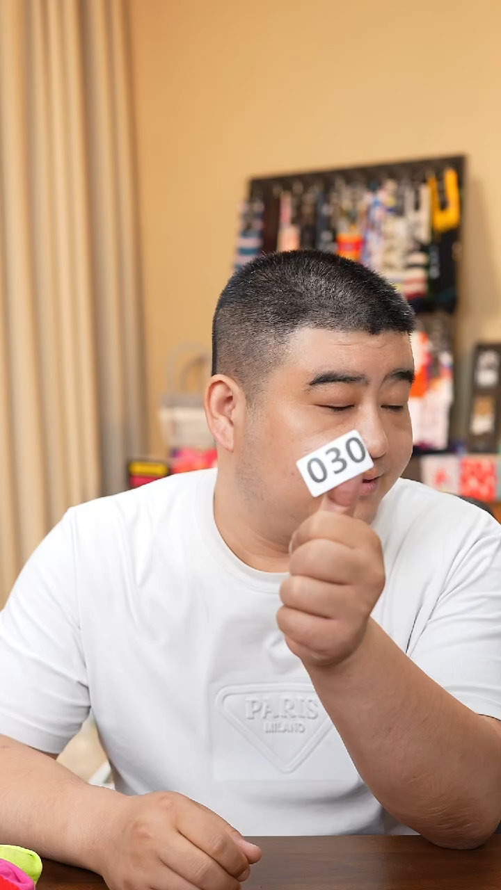 人造彩棉030袜子打包
