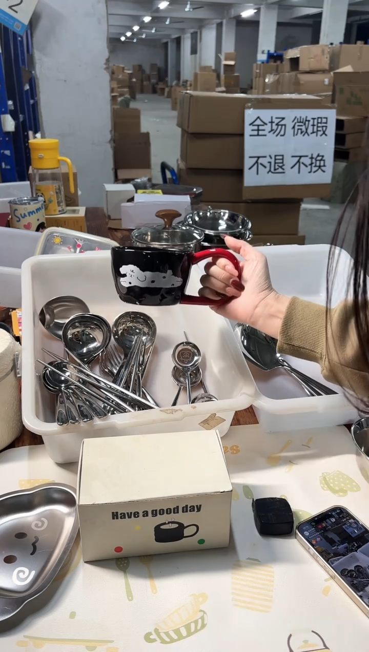 【微瑕】库存品全部清仓价大甩卖