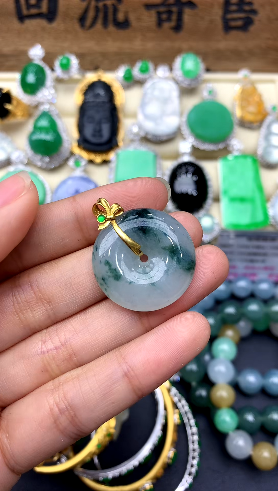 【闪购商品】翡翠颈饰18K金镶嵌40-中国好珍宝