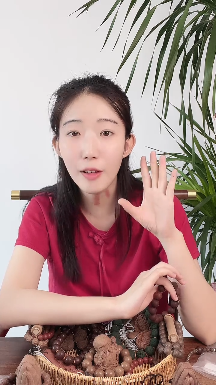 雄黄粉散粉一袋30克古法合香