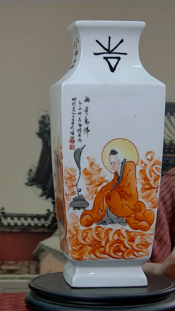 【闪购商品】摆件J064景德镇高端陶瓷