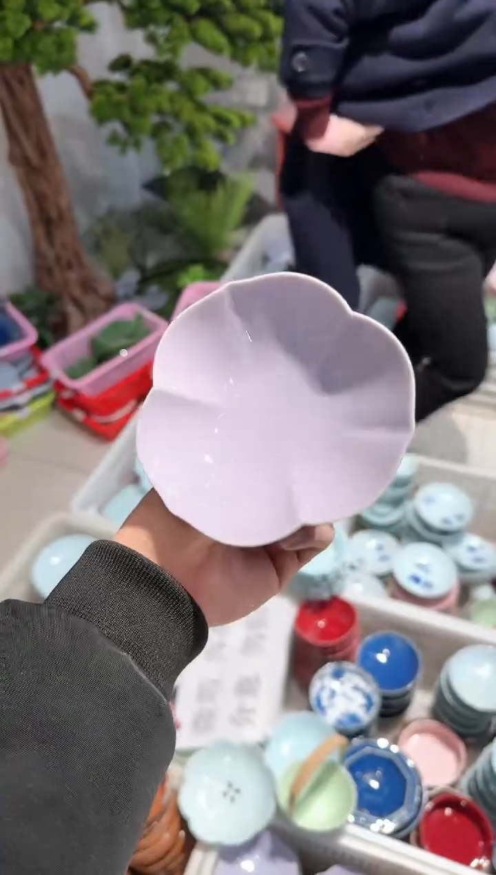 【闪购商品】微瑕库存 介意勿拍