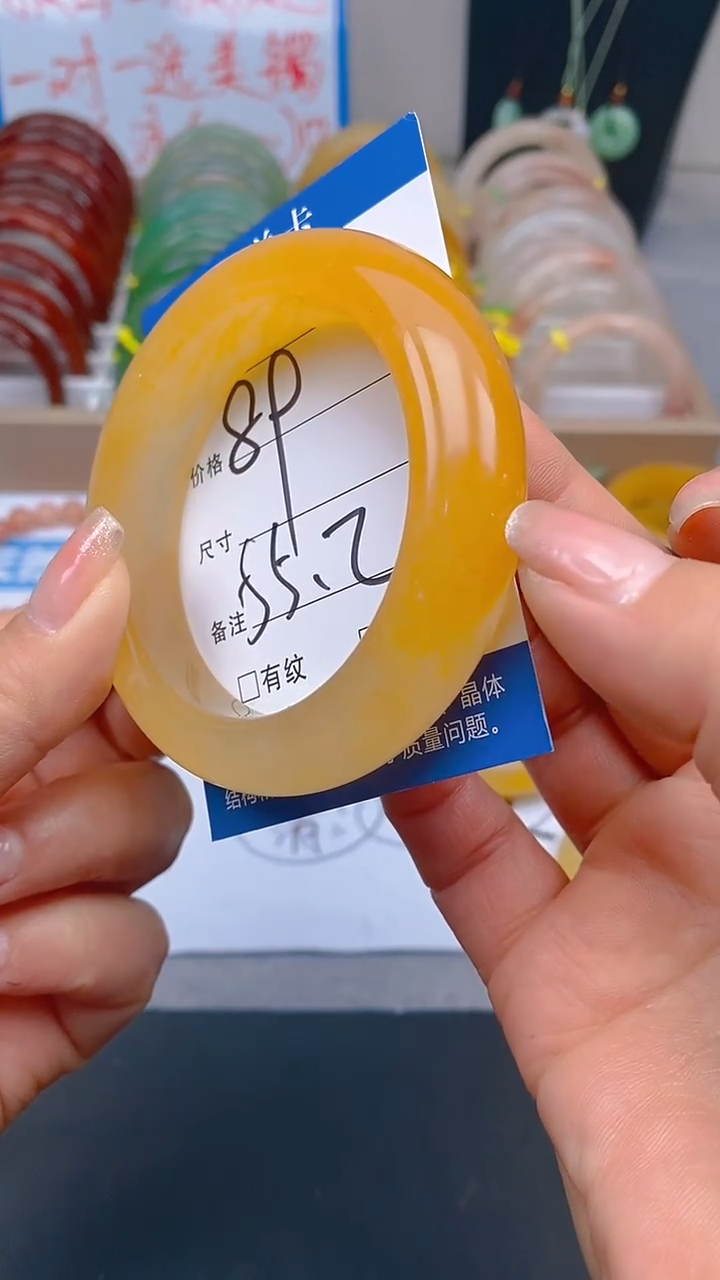 石英质玉未镶嵌手镯23-55+多样性发货看清圈口下单