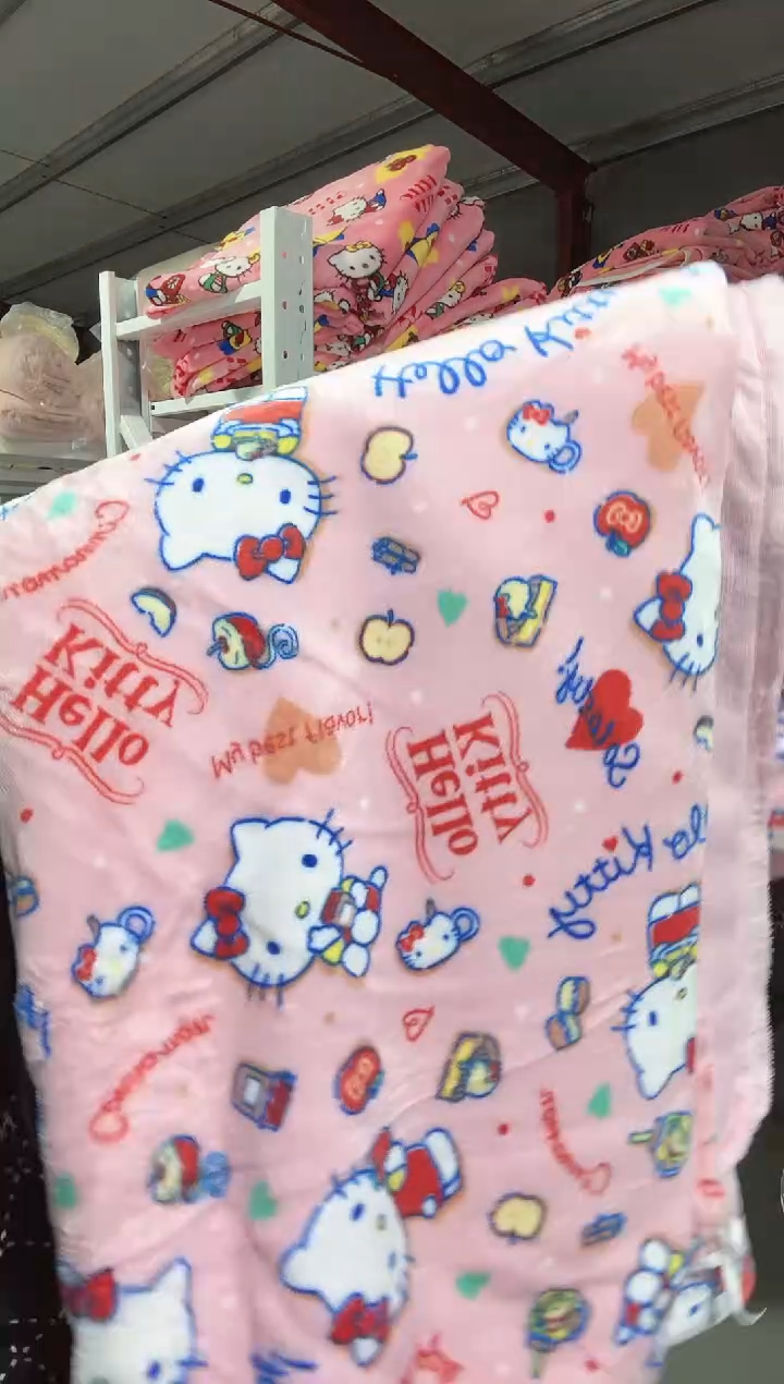 150*200绒被套     `1