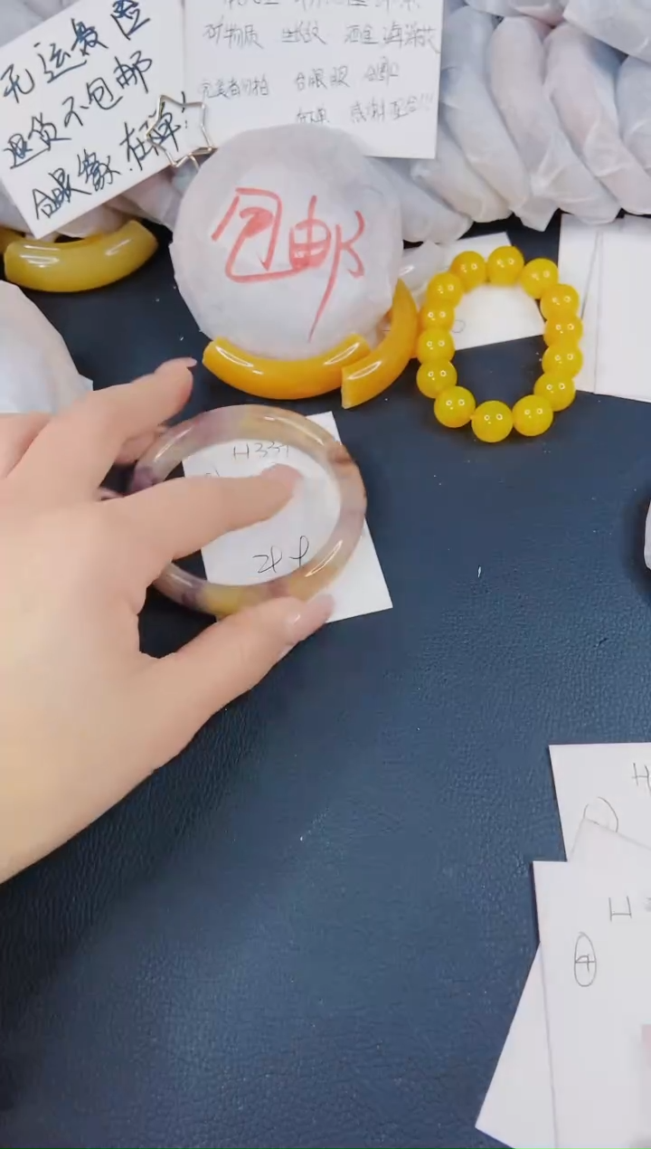 【闪购商品】石英质玉手镯未镶嵌H339-61/62