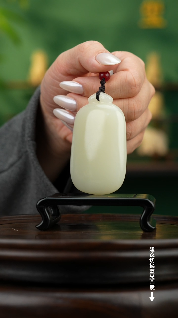 玉【无事牌】天然玉石手把件