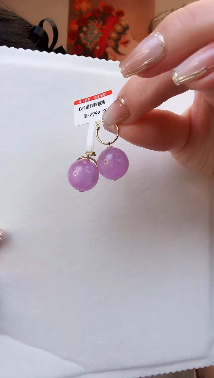 【闪购商品】锂辉石耳饰未镶嵌耳饰943