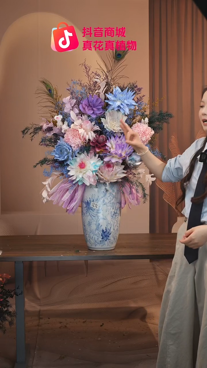 木：带花瓶+花束一套