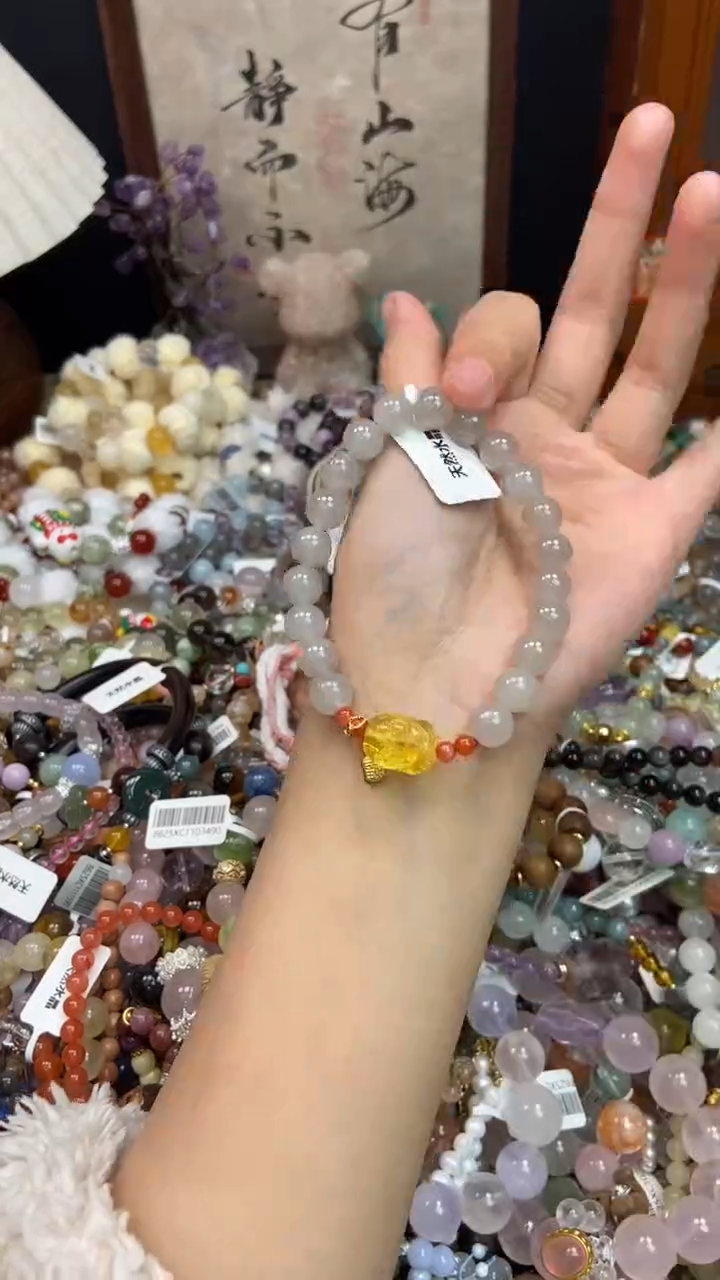 未镶嵌和田玉手饰228