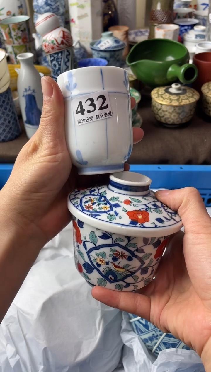 瓷片吴***浪瓷片瓷片瓷片瓷片