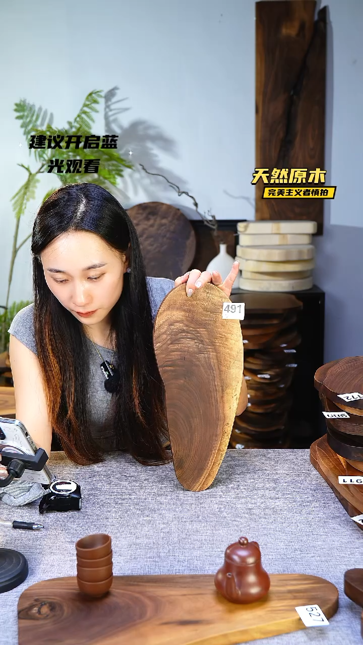 木北美黑胡桃原木.干裂疤结不属于商品质量问题完美主义者慎拍