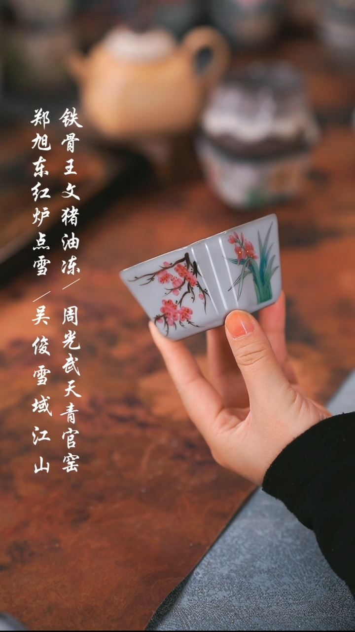 【闪购商品】000000000000000001