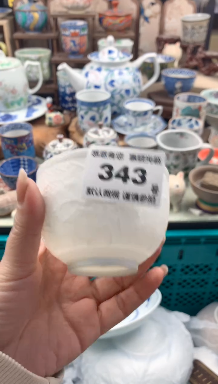 瓷片愛*343号九姑娘工艺品瓷器