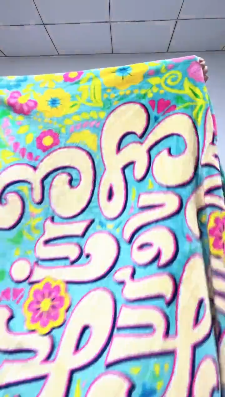 法兰绒1.2x1.8材质面料尺寸以主播介绍为准