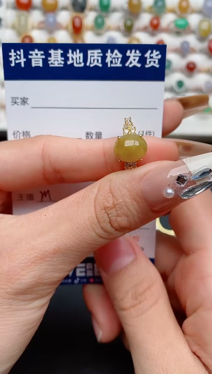 【闪购商品】翡翠戒指银S925镶嵌............