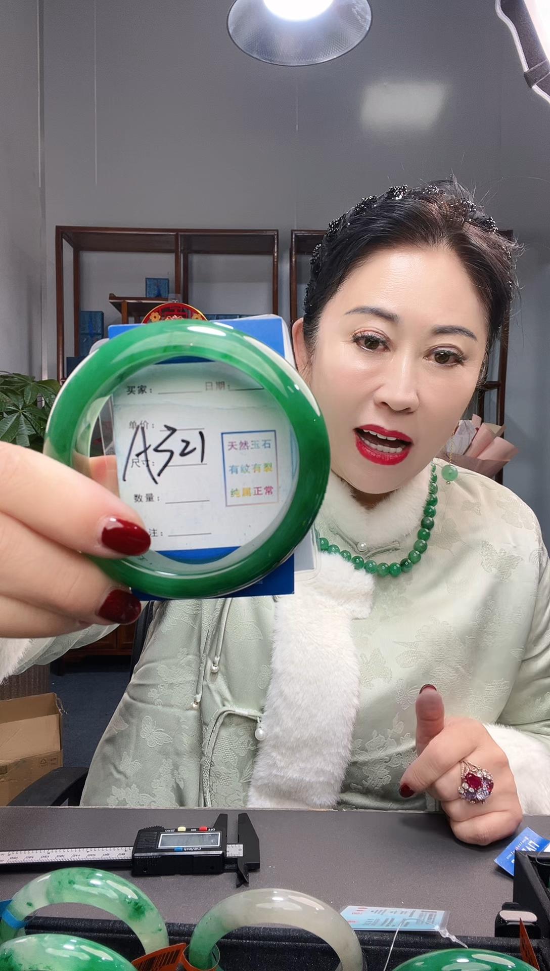 【闪购商品】石英质玉手镯未镶嵌58-62