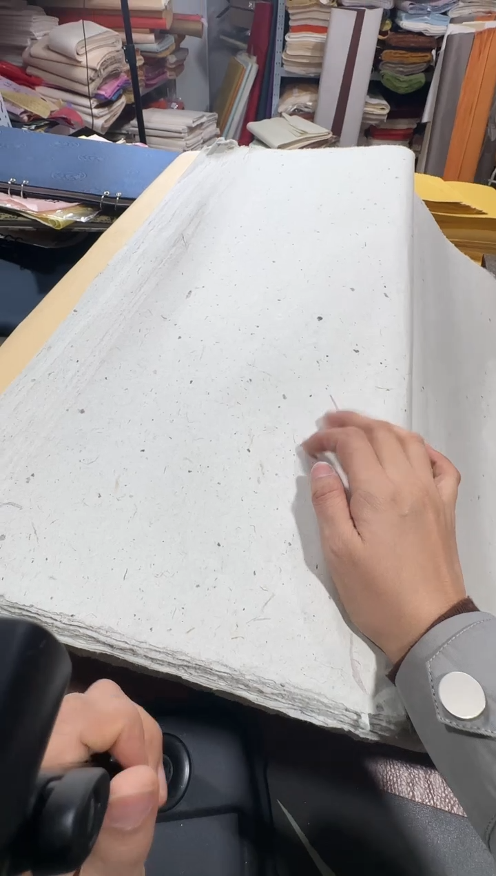 四尺 桑皮壳50张