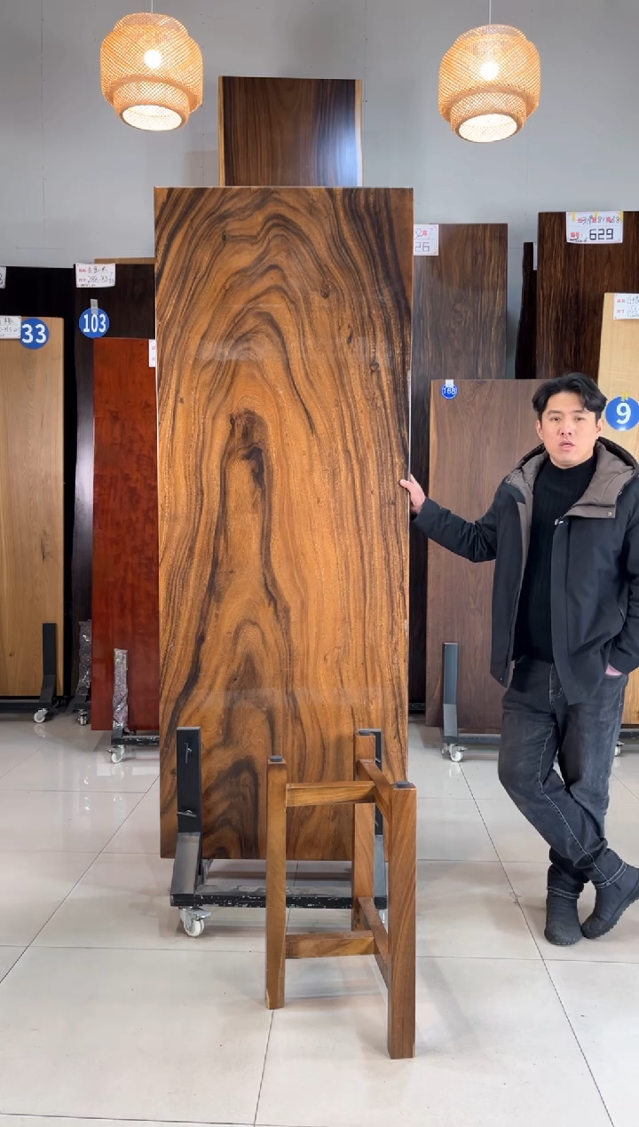 【闪购商品】179号胡桃木长233宽87厚5.6