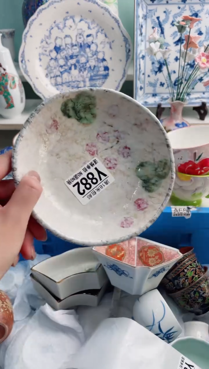 陶瓷汤*Y882*******