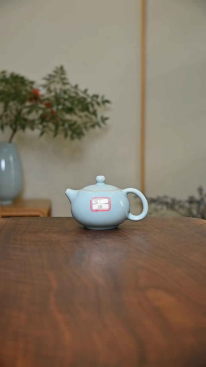 1#西施壶 天青 微瑕 朱家汝窑款