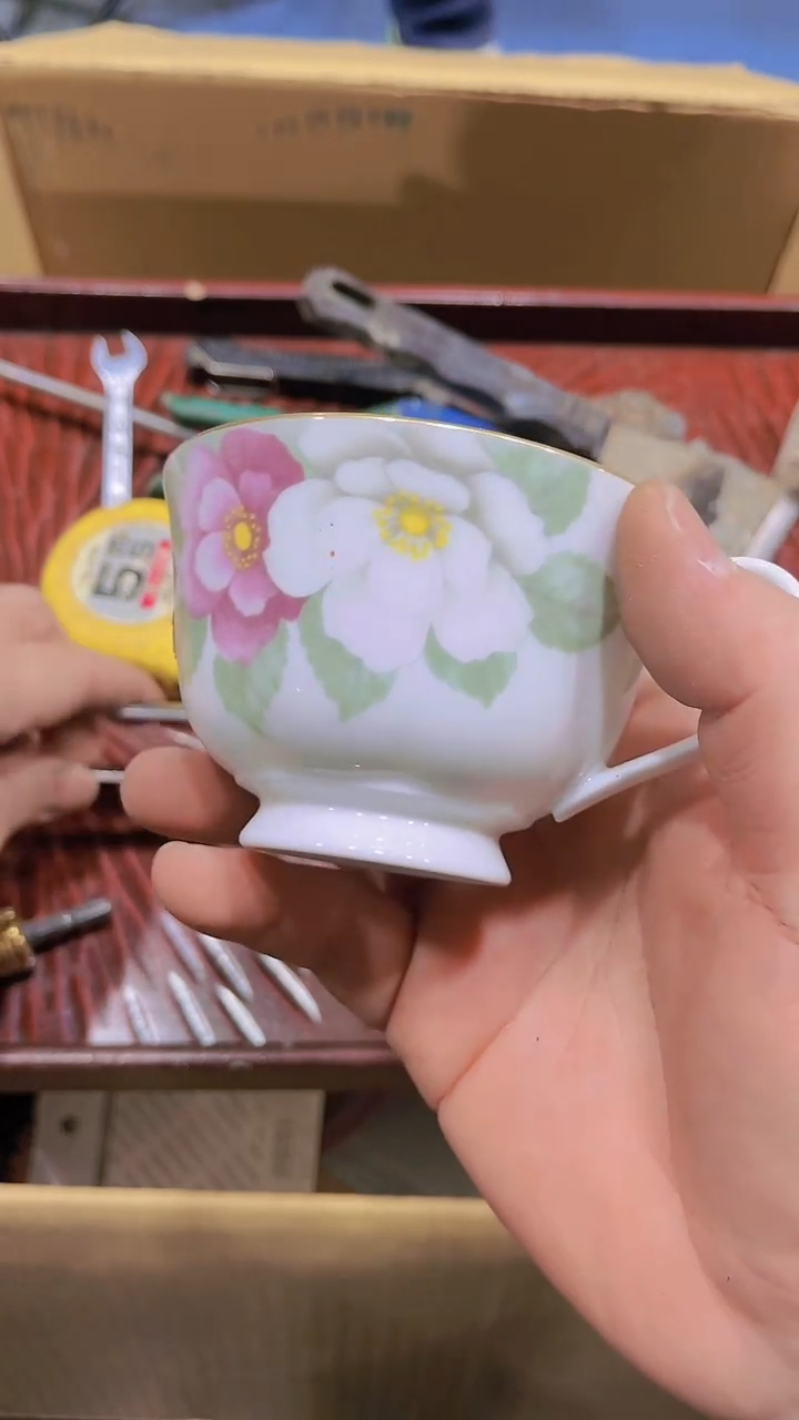 【闪购商品】瑕疵品瓷器瓷器瓷器