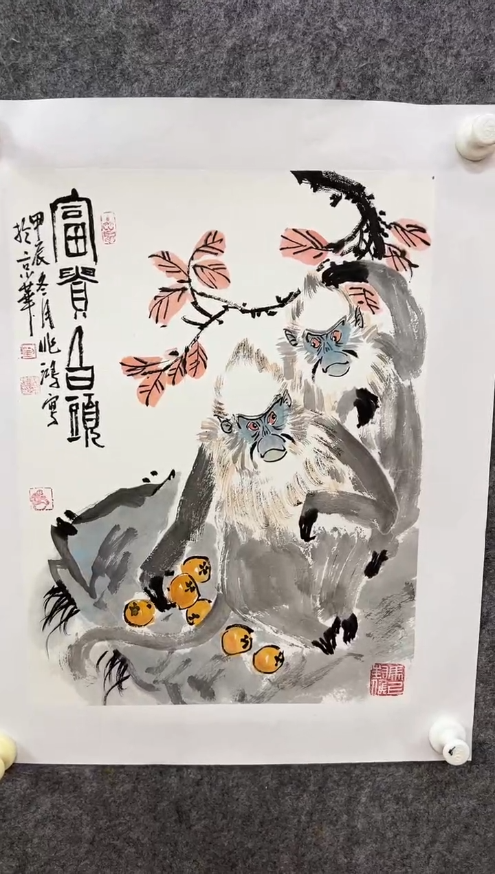 【闪购商品】国画老师绘画作品