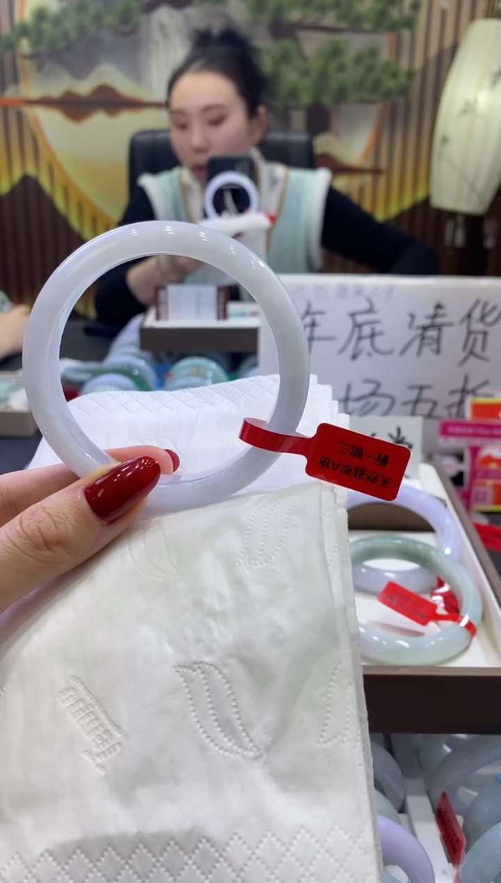 未镶嵌手镯翡翠0004522