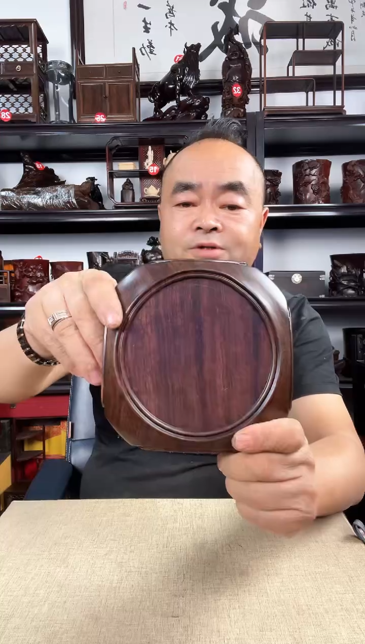 木3097老李红木工艺品