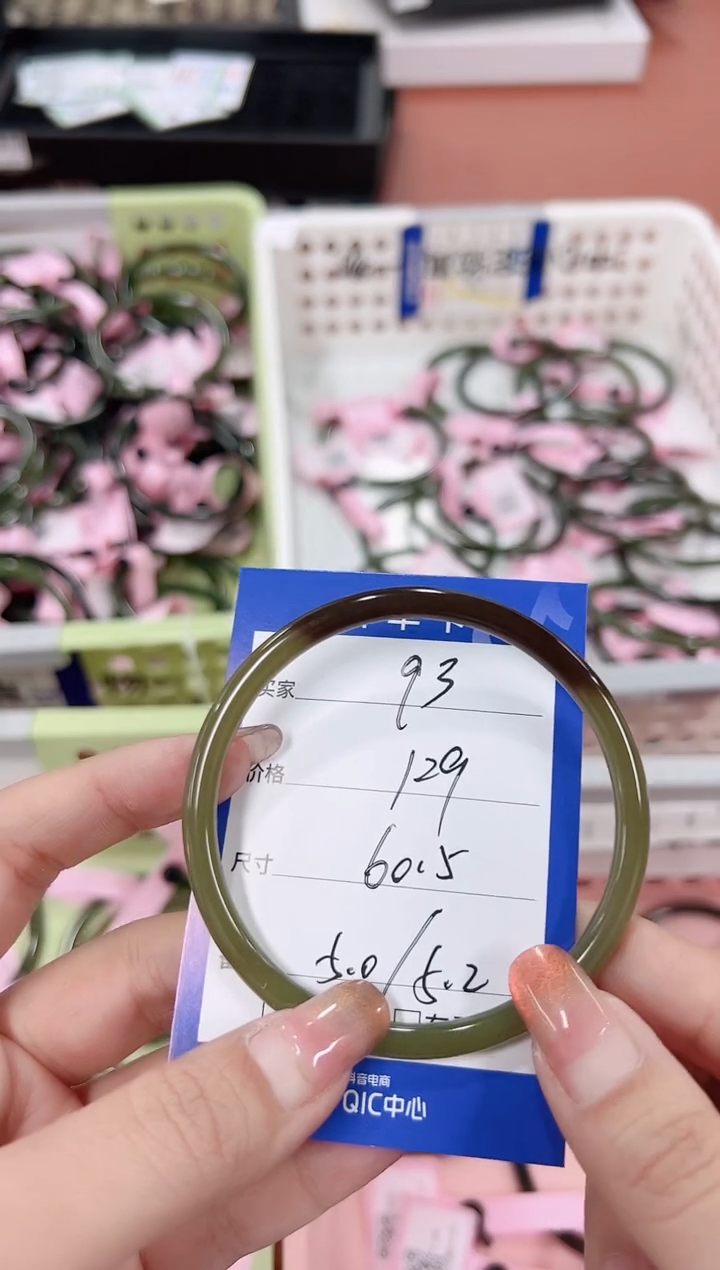 未镶嵌手镯和田玉叮当镯93