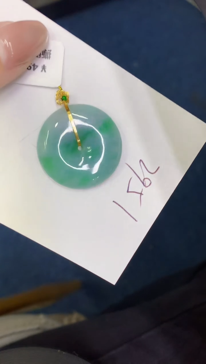 【闪购商品】翡翠18K金镶嵌颈饰0000000000