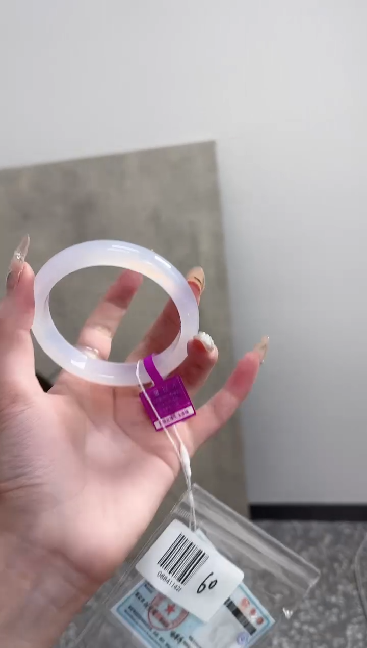 【闪购商品】玛瑙/玉髓手镯未镶嵌60圈 需要包容