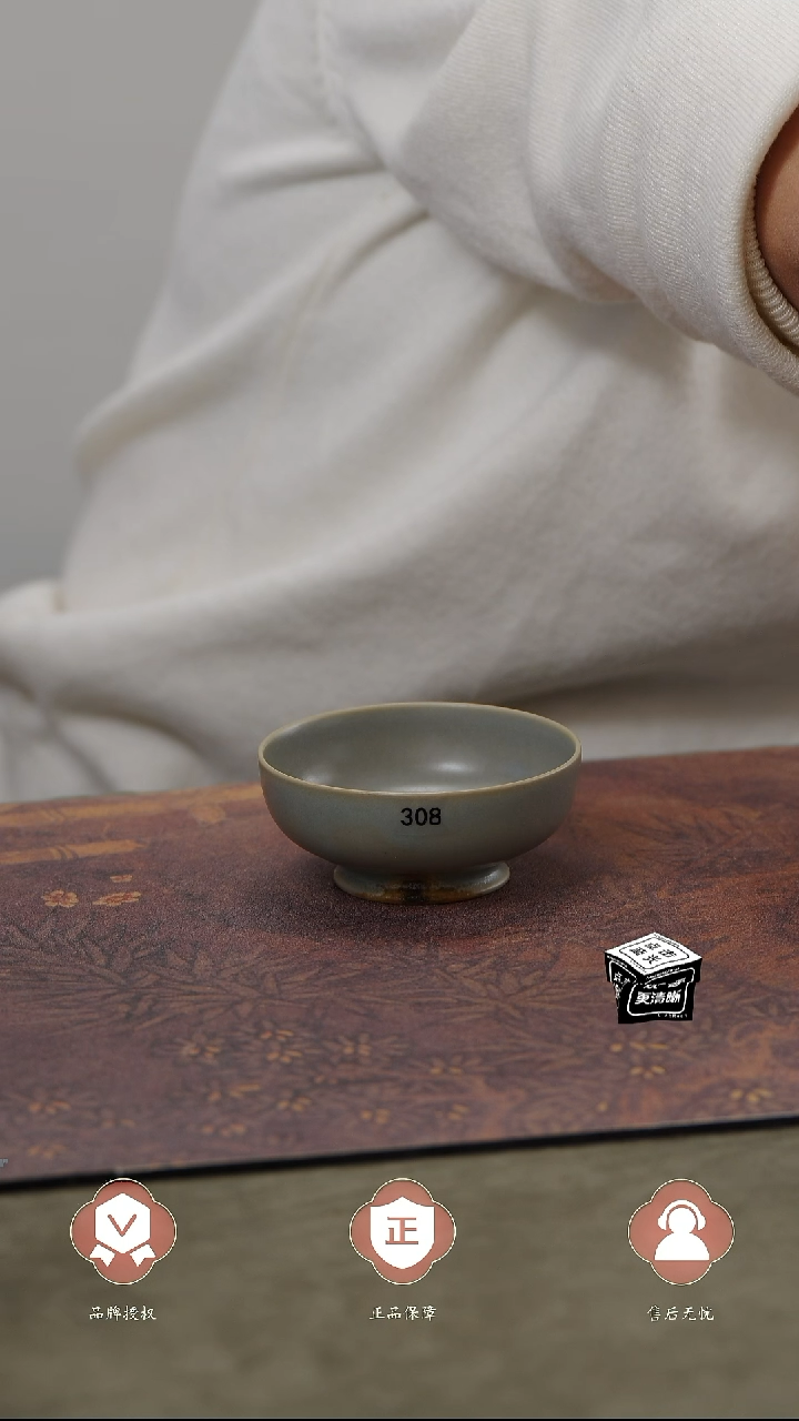 【闪购商品】杯308号柴烧普洱杯、、、、、、、、、