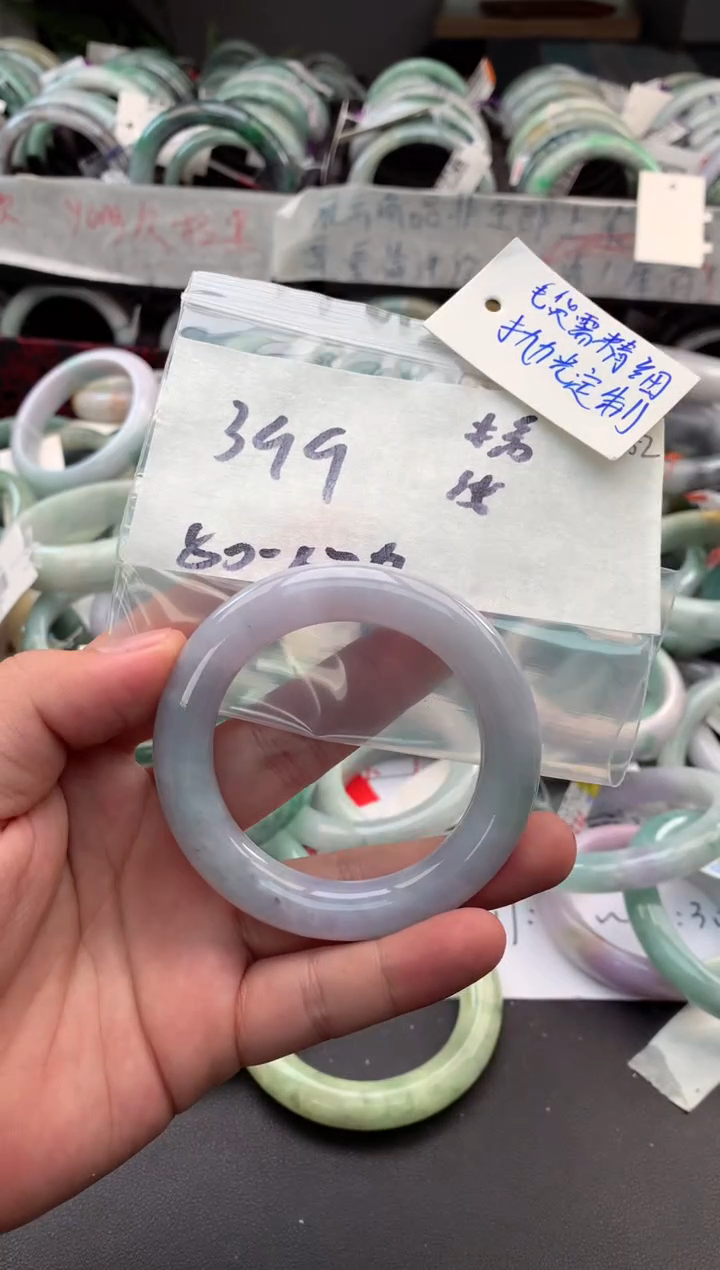 【闪购商品】定制翡翠未镶嵌毛货需精细抛光+多人