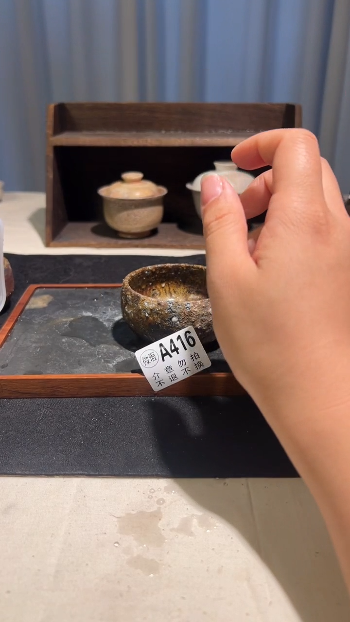景德镇纯柴烧裸烧全手工A416