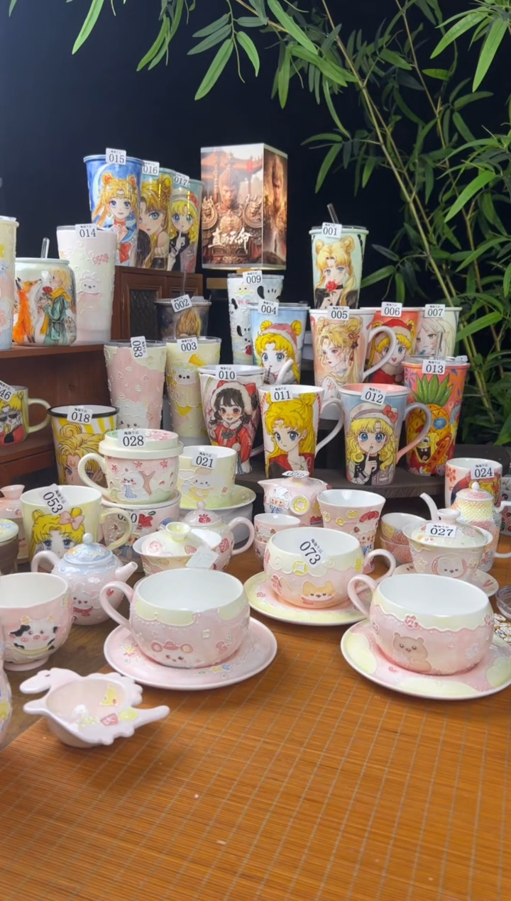 【闪购商品】068景德镇文创手作陶瓷