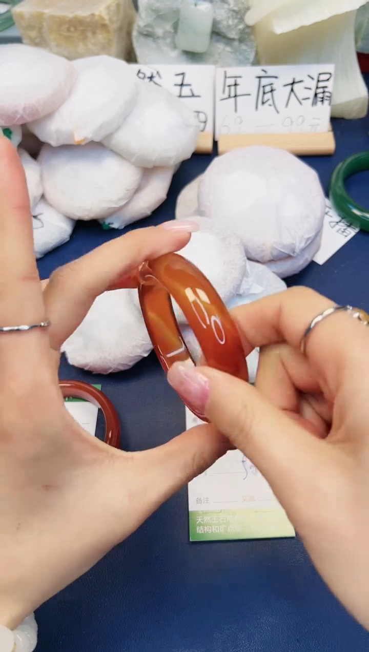 【闪购商品】石英质玉手镯未镶嵌483-玛瑙