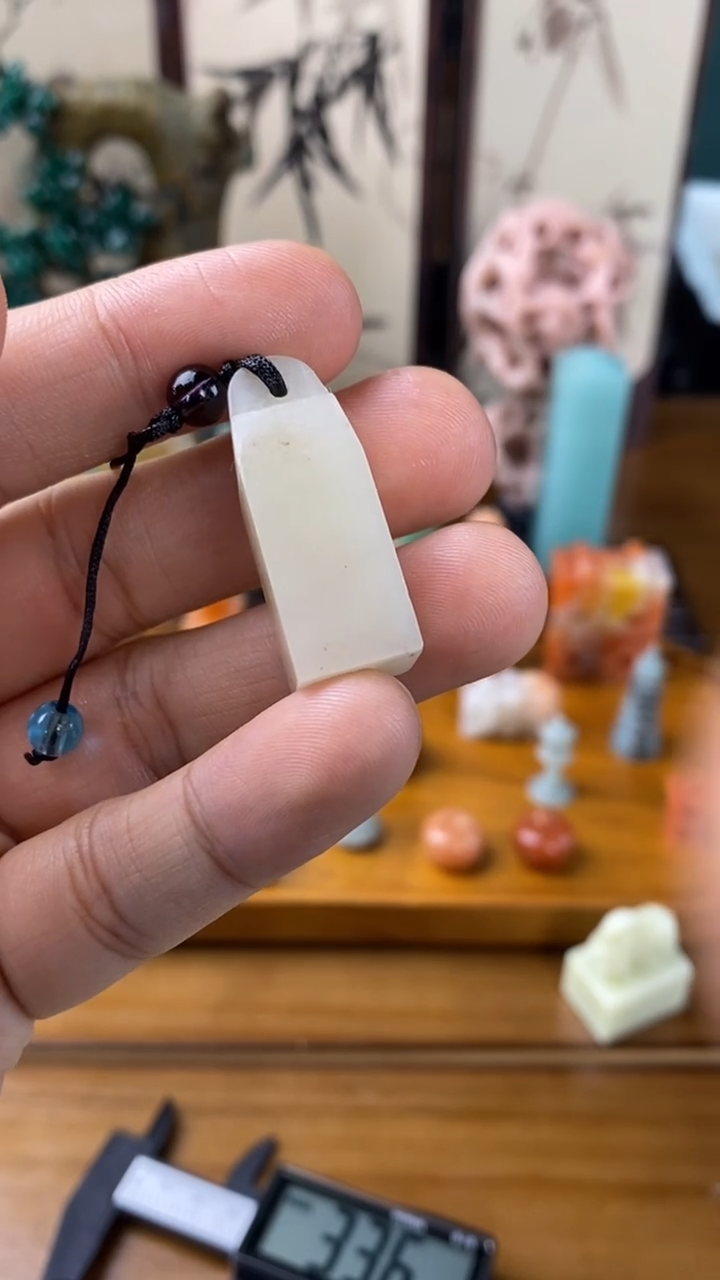 寿山石芙蓉如意章1.2*1.2*3.3