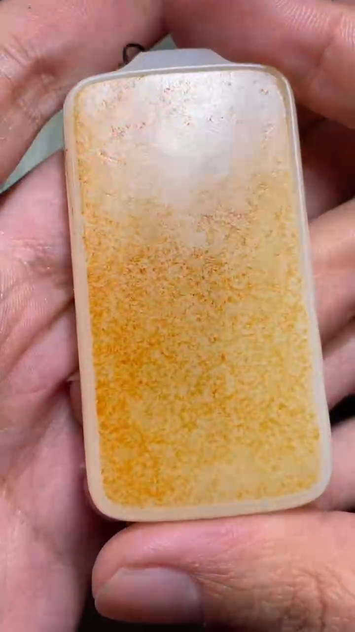 【闪购商品】和田玉1.23HS多样性拍一发一未镶嵌102