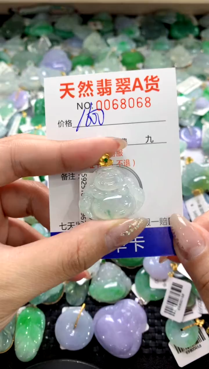 颈饰18K金镶嵌翡翠1111111111111111