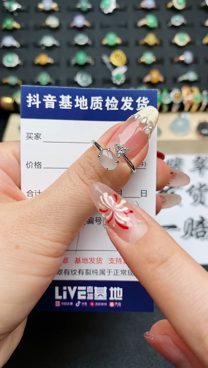 【闪购商品】翡翠戒指银S925镶嵌.............